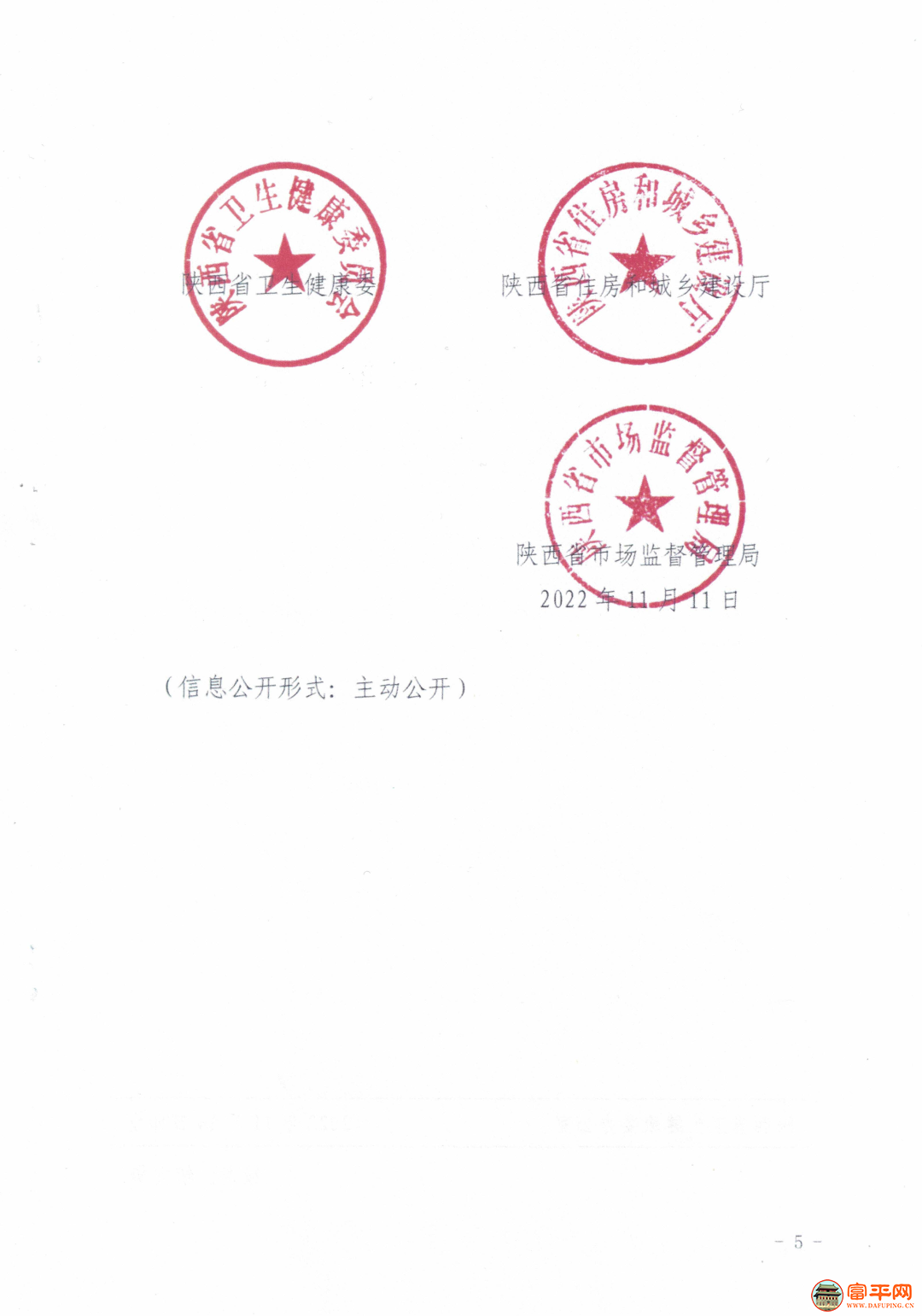 213254wgfzepqnfcno2quz.png