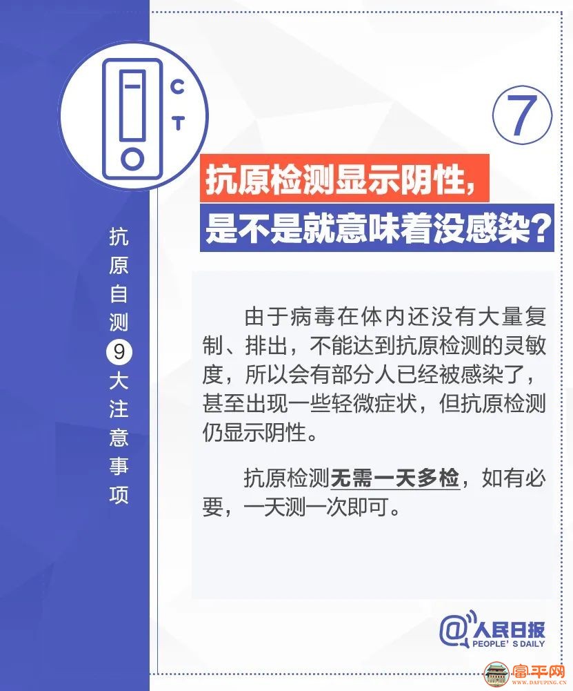 085845tzg31cbg2bu8kzkb.jpeg