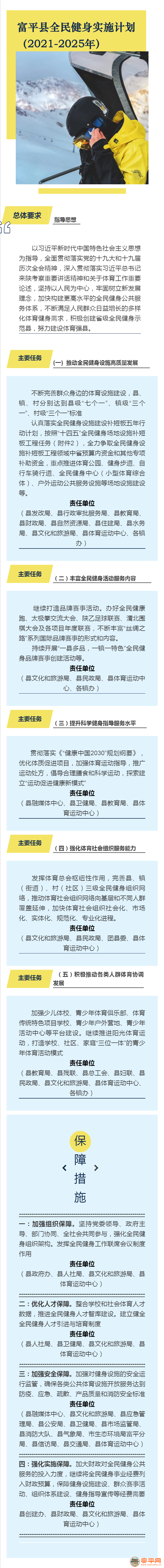 122806h1krzmrv0tplsxdk.png