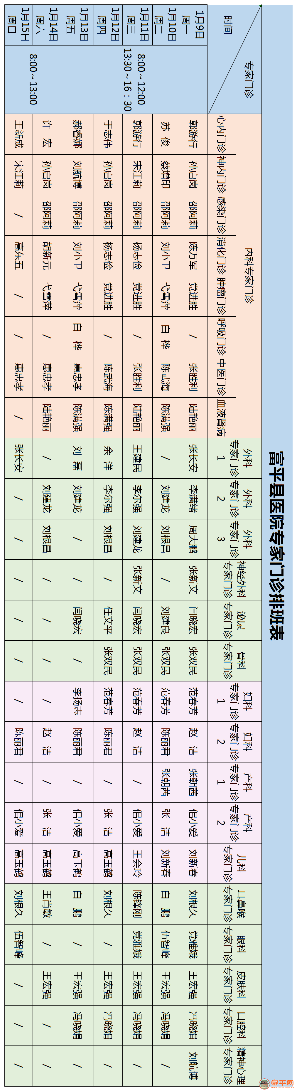 195600ijfam7mqq5b87q2g.png
