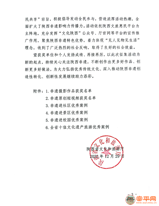 115104v5du57zj6zqwcqc5.png