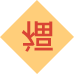 175958h1pair06azagsix2.png