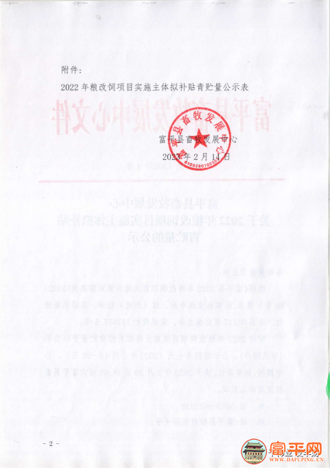 085516iabfn03cxa8cfove.png