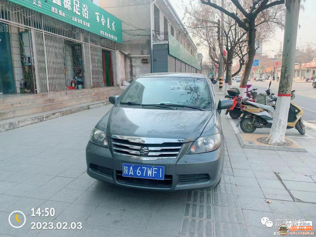090206s93mkzxmmx29ltx9.png