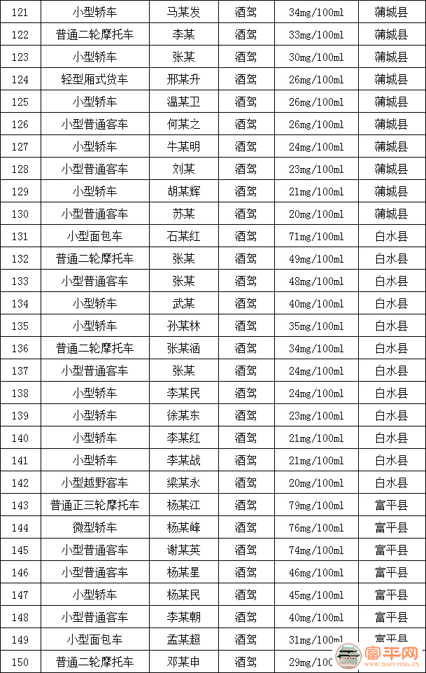 120614h11c9j8j4h9cj88g.png