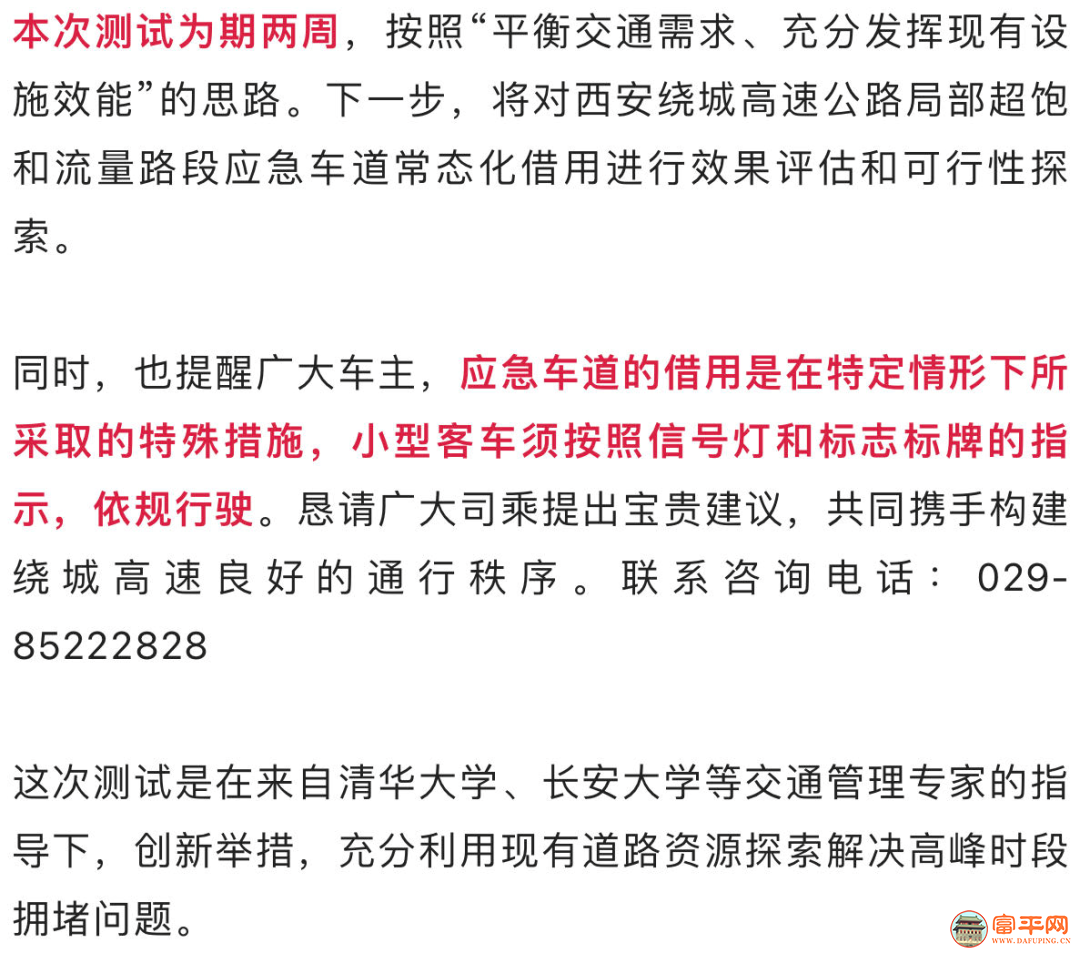 085030ybxiu555ccxccrii.png
