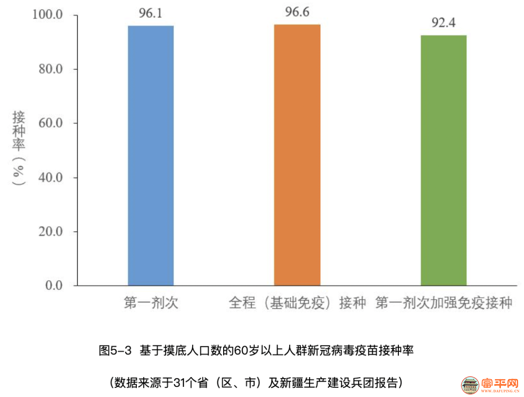 083943qczskpq4808dzpqp.png