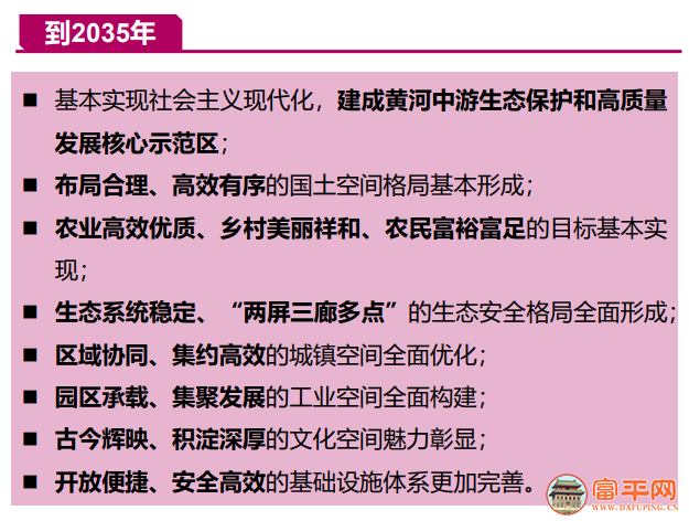 075152zjbjbw080ok288s7.png