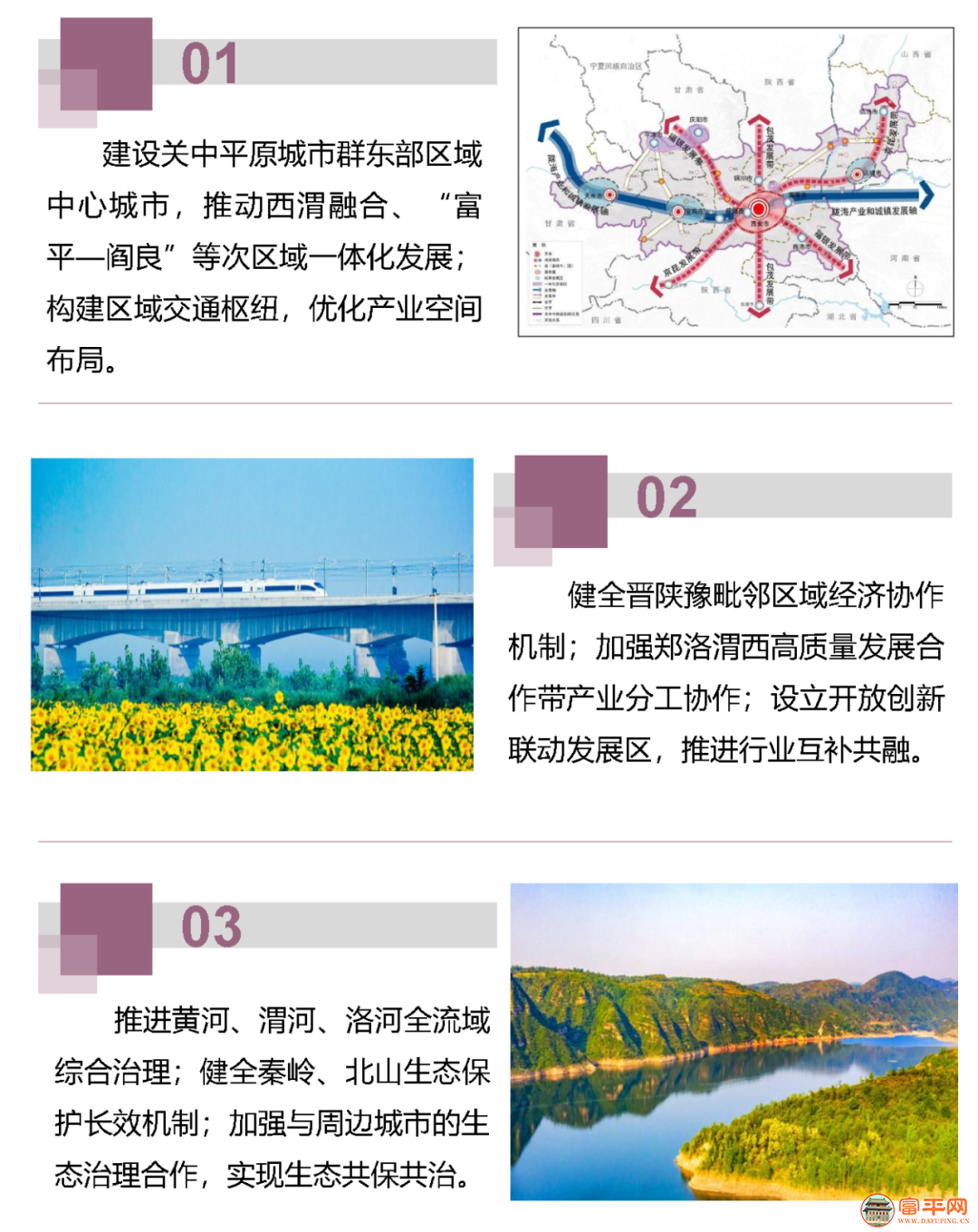 075153j2i2rs6bgryoopyr.png
