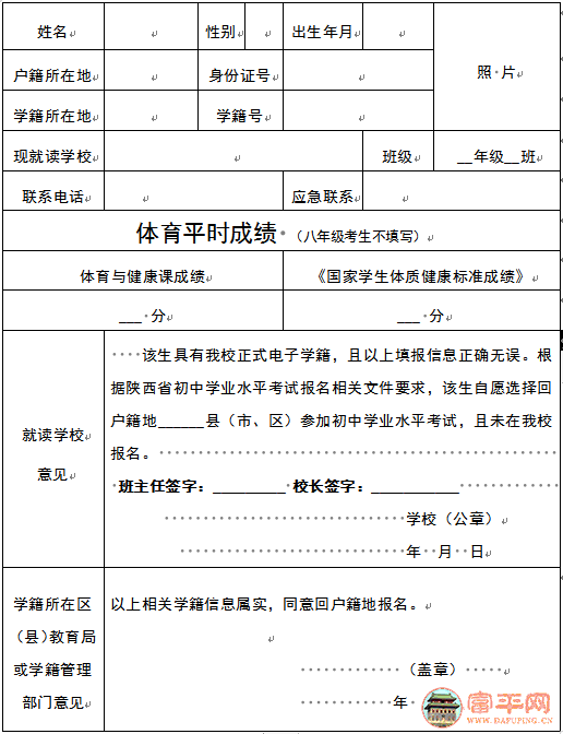 183128pbkh7uadd1b4czr1.png