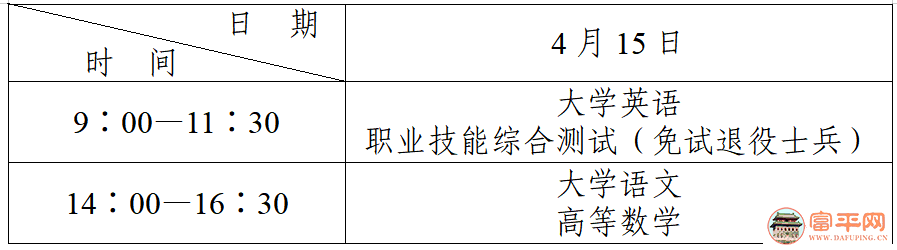 235157jq5t3957o5t535a6.png