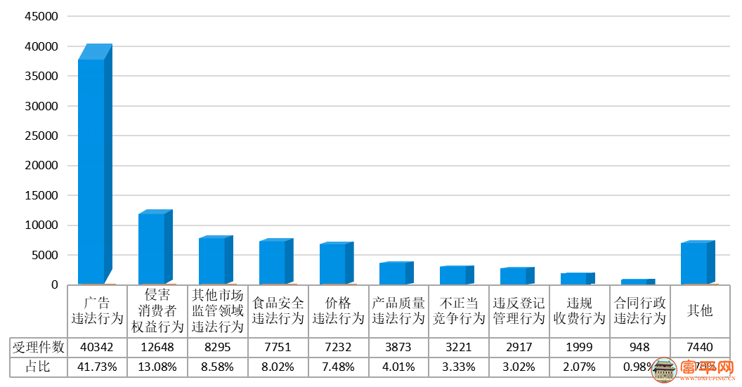 001044xv60z0131je11pen.png
