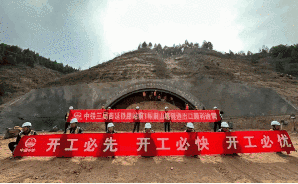 091214dgzezgem7vu8cche.gif