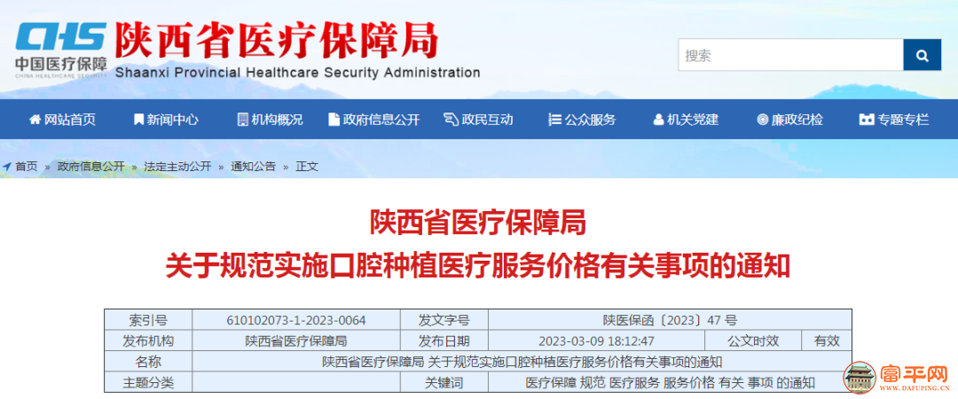 091042yuv8umuvbi0kcb61.png