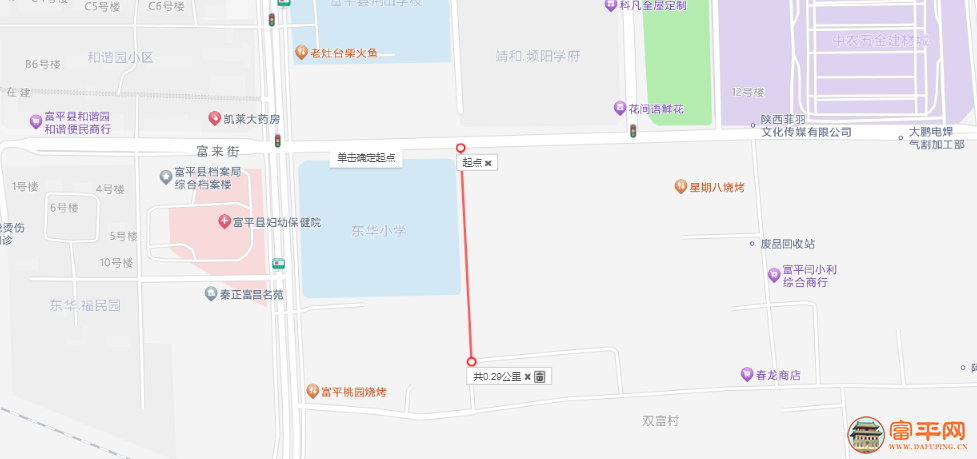 080449xeensizlbl95z5f8.png
