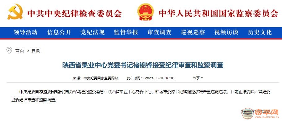 微信截图_20230317090207.jpg