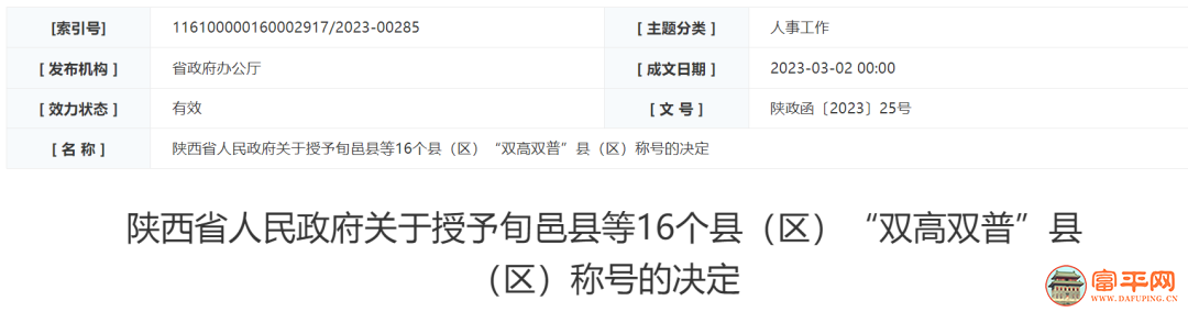 081657z8cii62xa9apcdax.png