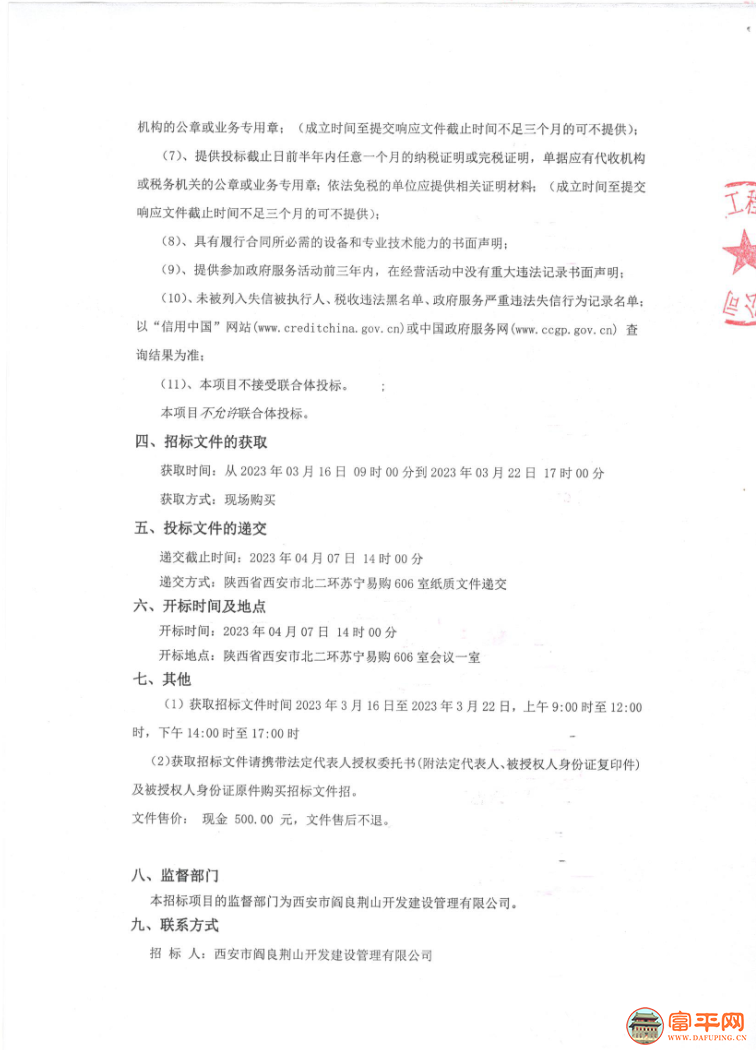 084124w7q8z207crxc08yc.png