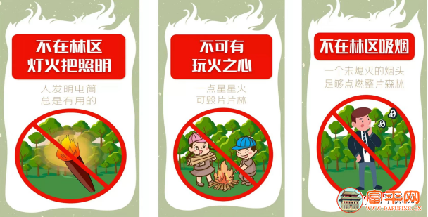 083218lb14wbw23nwbylw1.png