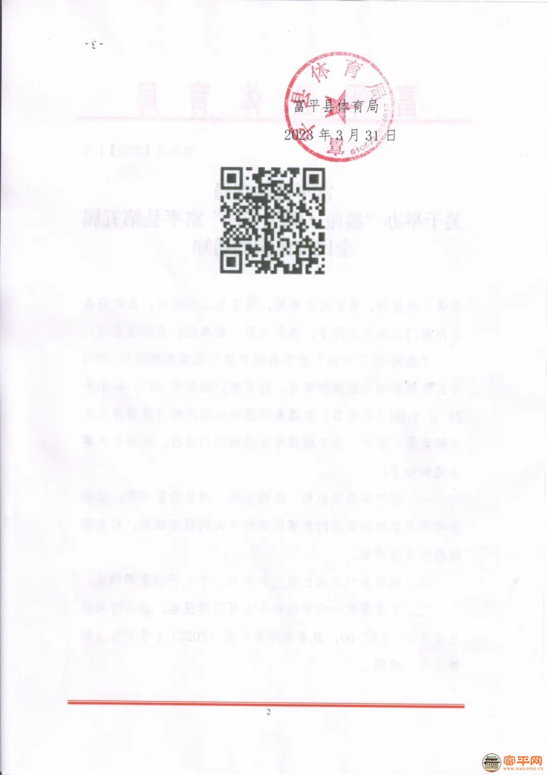 172344ss4kyyeeynt9ys7w.jpeg