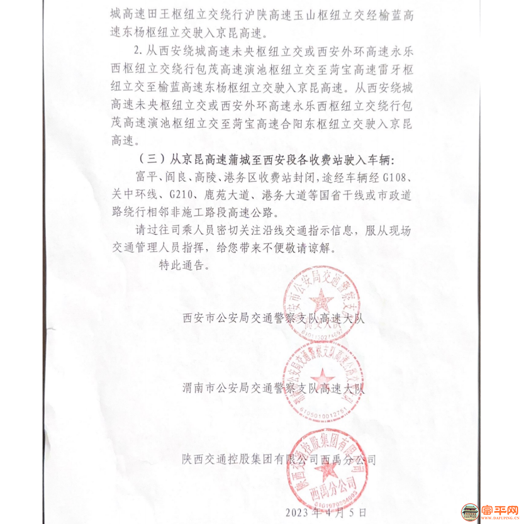 123814nf8ipmn7hr8ulnar.png