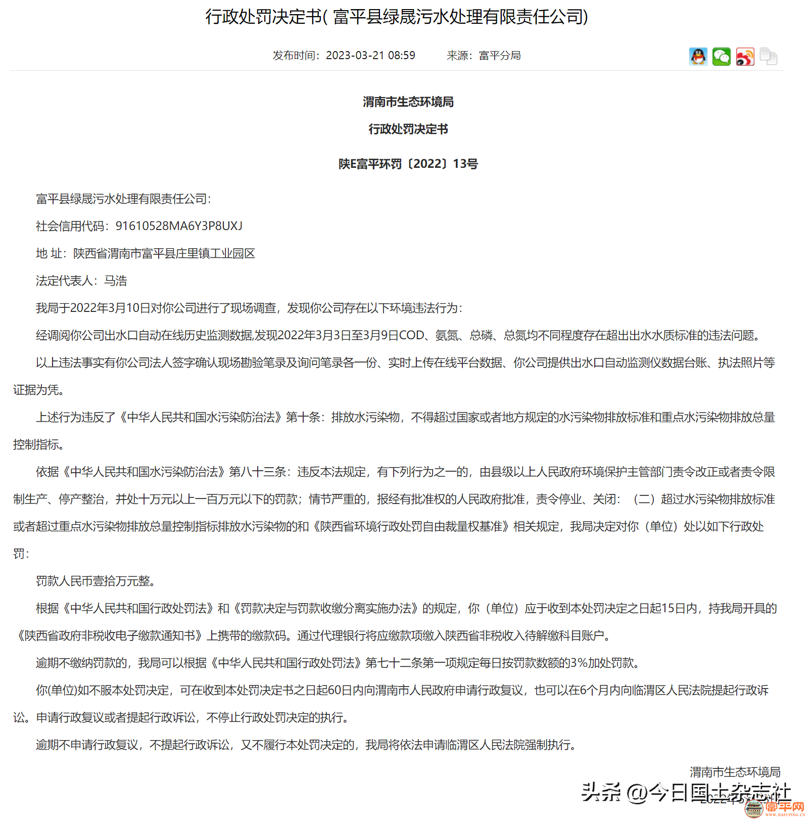 162640y3hd8cqm8mm8cmd8.png