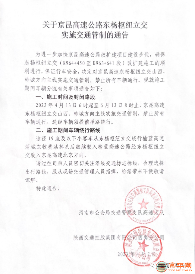 170713gec6omtxiv0mee3o.png