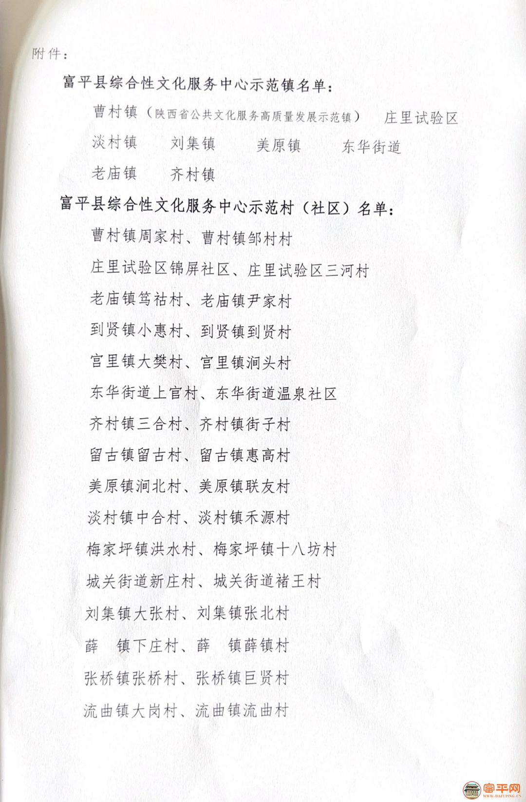 122836rb8a2iac7202i0jb.png