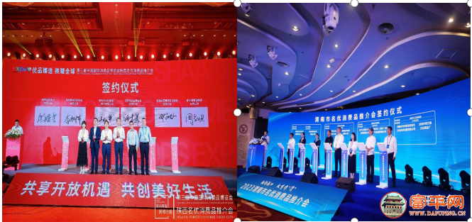 140651nj75j8fsz103f395.png