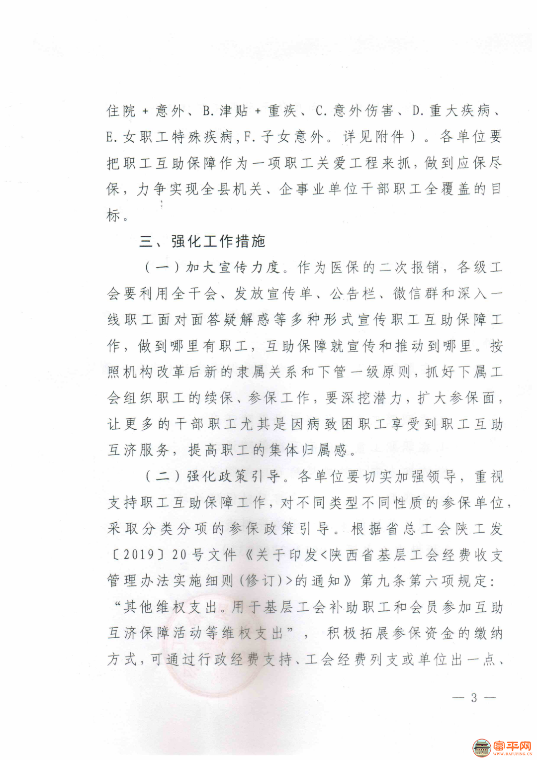 113217cym0idimuo9myiy0.png