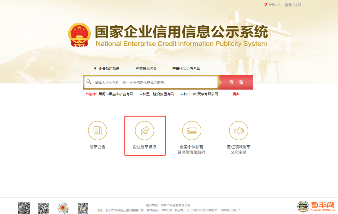 114306brf760tsys39tmmd.png