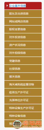 114307k7hwynrz1rohi58v.png