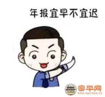 114309ssh884pnny6c8669.png