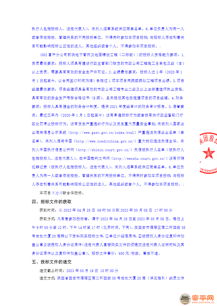 234944s45znny4w4bbknws.png