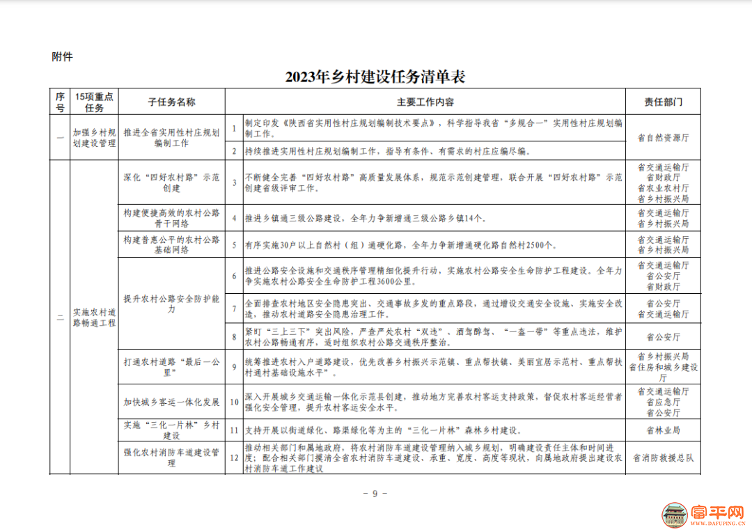 235544ksxbbox8xs2hhib2.png
