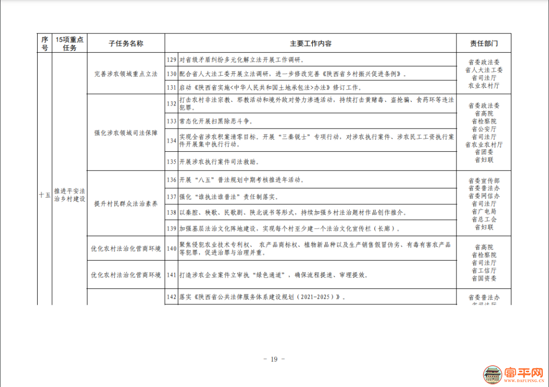 235546r5bedeobcdzsdsfs.png