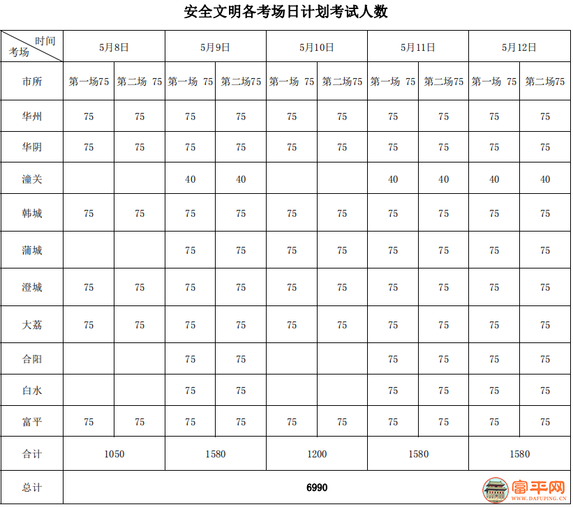 000109wpm61m4c3rrcmme6.png
