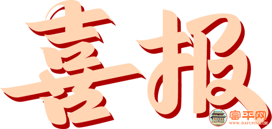 072126a93t93gotfg7c93a.png