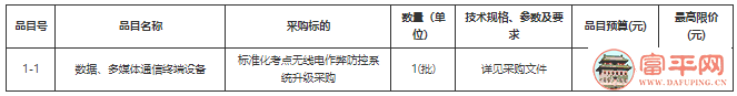 080227xib6bbbai6bnbab1.png