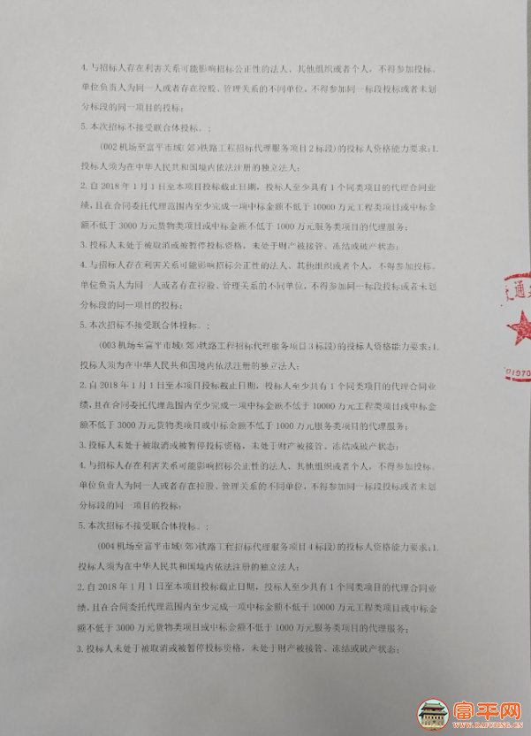 135709r1hidiy52lf4zhn5.png