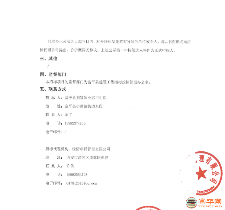 142535wnkon1p5oxbnmjnn.png