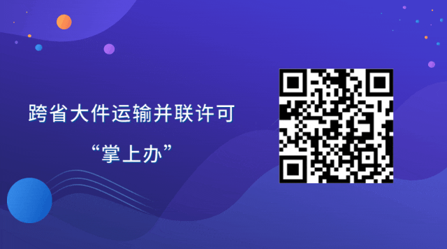 142834i06ec065s1qbib0f.gif