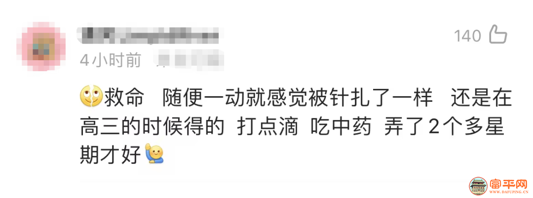101844bkk5wf9e9vw2ei0w.png