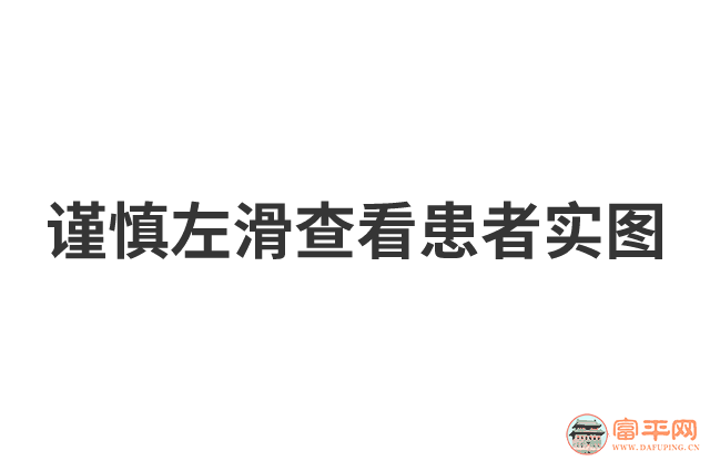 101844duahawztpahtwajt.png