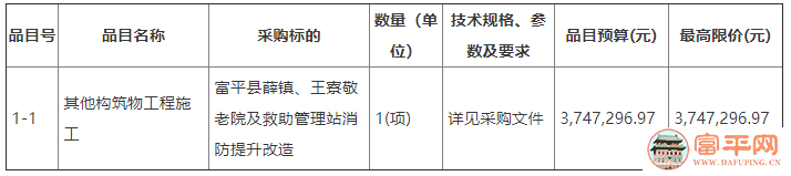 142601vz9sfpy9v5pefa9s.png