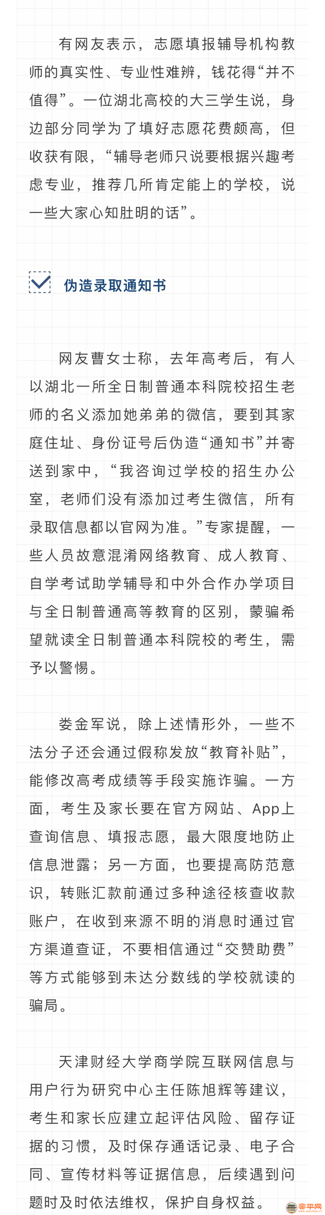 150432fcgqyeiqq2li57fq.png