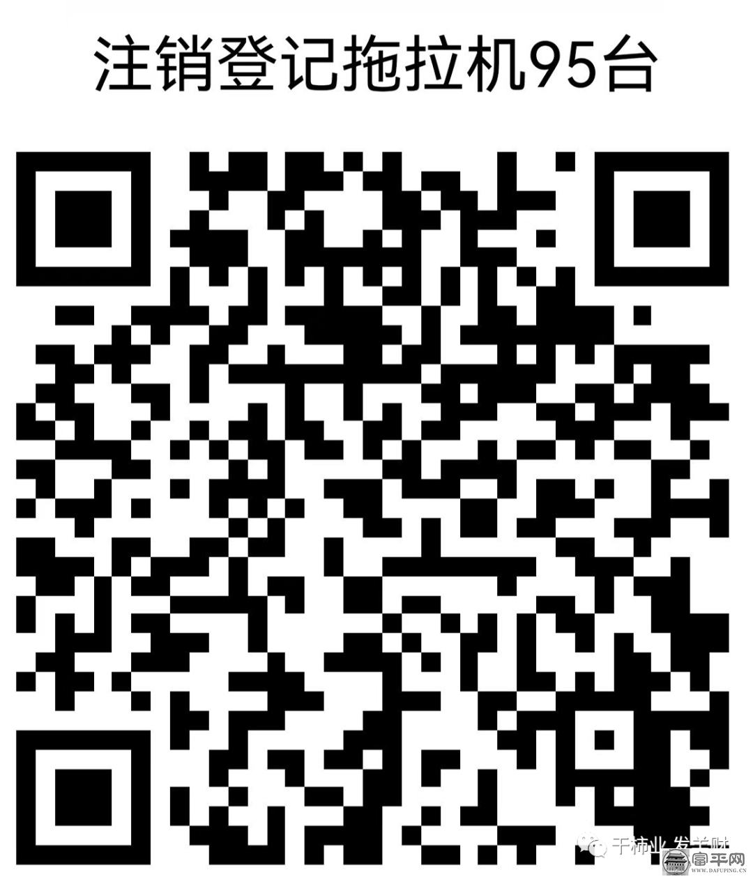 152203g59hrd52xkyxoudi.png