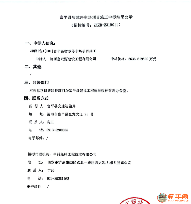 133917lbbbll07j3x3jxpl.png