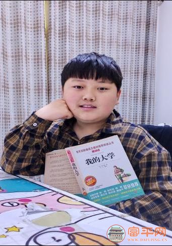 微信截图_20230626161046.jpg