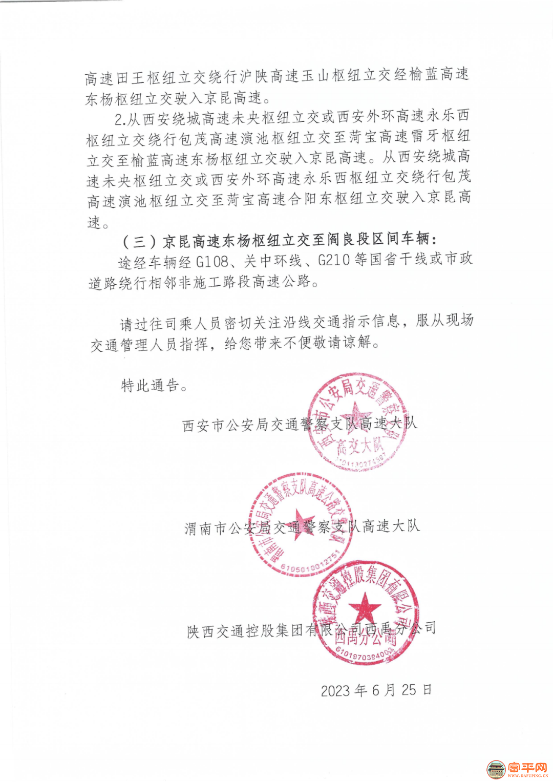 115436iukkr5ku1xk1nbn5.png